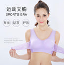 Sujetador soporte pecho deporte